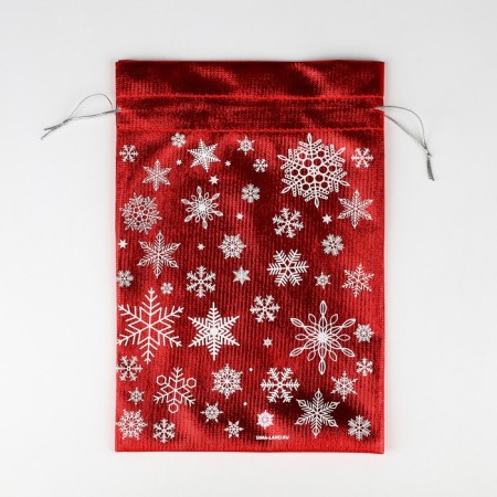 Gift Boach Boach "For You", 16 x24cm +/- 1.5 cm, New Year-1