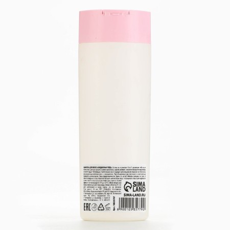 Hair shampoo Women Basic Line No. 3, 250 ml-1