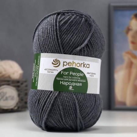 Yarn "Narodnaya" 30% wool, 70% acrylic volume 220m/100g (393-SV Morengo)-2