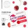 Леденцы в блистере «Анти-бубнин», со вкусом вишни, 32 г.