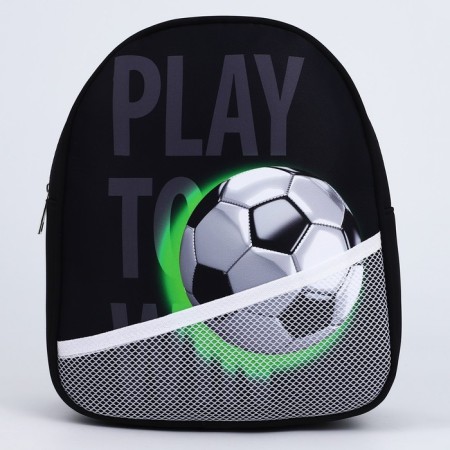 Baby backpack for the boy "Football", 27x23 cm-3