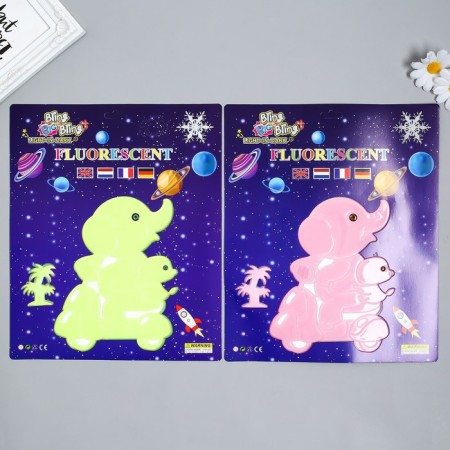 Phosphorus sticker "Moped mopes" with adhesive pads set of 2 pcs mix 29.5x25 cm-2