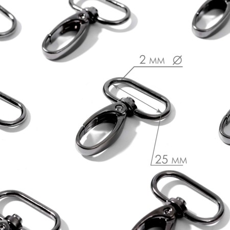 Metal carbine, 45 × 30 mm / 25 × 2 mm, 10 pcs, black color