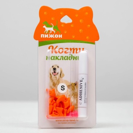 Falled claws "Antizarars", size S, orange-7