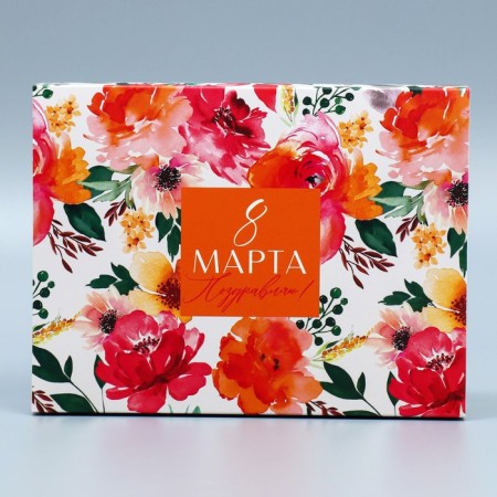 Confectionery box, Watercolor packaging, March 8, 20 x 15 x 5 cm-3