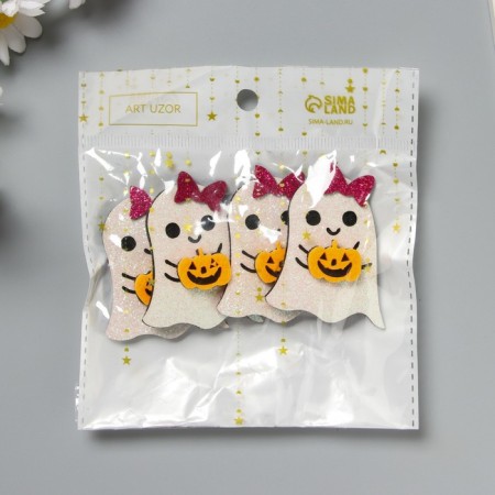 Decor for the creativity of the felt of felt shine "Bringing with pumpkin" 5.5x4.5 cm-3