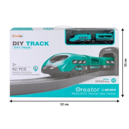 Railway for children "My City", 92 items, on batteries, with sound-6