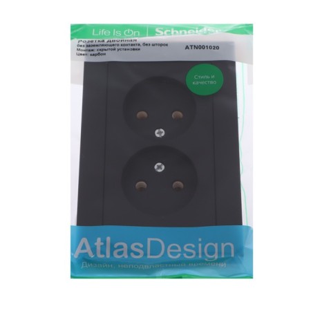Double SE AtlasDesign, 16 A, 250 V, built -in, without salary, IP20, carbon, Atn001020-1