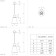 Suspended ceiling lamp Aglientina, 1x40W E27