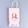 Package Gift Crafts, Packaging, “March 8!”, 12 x 21 x 9 cm