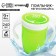 Training feller "360", 240 ml., Green color