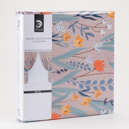 A set of curtains for the kitchen with sequences of Etel MEOW 145x180cm-2 pcs., 100% p/e-6