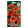 Flower seeds nasturtium terry "Salmon" 10 pcs