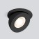 Luminable LED built -in Elektrostandard, PRUNO, 90x90x55 mm, 8W, LED, 771LM, 4200K, black color black