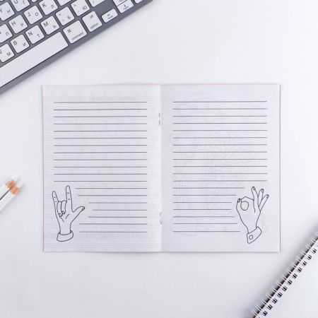Notepad Coloring A6, 12 l. "You are cunning"-2