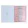 The folder for the certificate of marriage "Flowers", 23.5 x 31.5 cm.