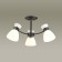 Wilma chandelier, E27, 5x40W, black color, white