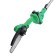 Chain saw-high-rise Battery Zitrek Greensaw 20 Plus, 20 V, 4/2 Ah, Li-Ion, 6 "