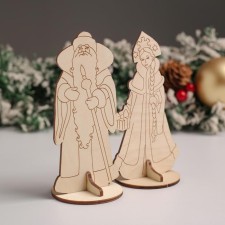 Souvenir 