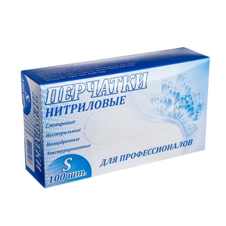 Medical nitrilo, non -puddered, non -sterile gloves, size S, 50 pairs, blue, price for 1 pair-1
