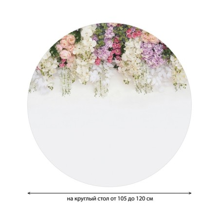 The tablecloth “Spring Lilac”, round, oxford, elastic band, size 140x140 cm, diameter 105-120 cm-1