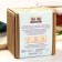 Chaga tea with thyme, strengthening the nervous system, improving the quality of sleep, 50 g.