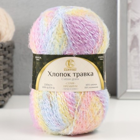 Yarn "cotton grass" 65% cotton 35% polyamide 220 m/100g (2238 different)