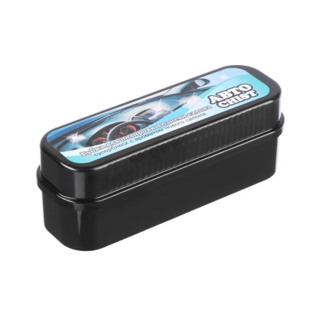 CHIST 050 dashboard, with a new cabin aroma-3