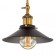 Sconces Citilux "Edison" CL450301, 22x40 cm, 1x60W, e27, brown color