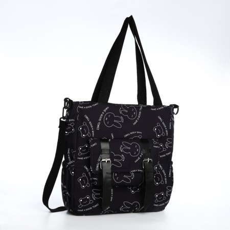 Шопер на молнии, цвет чёрный-2