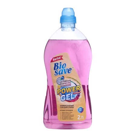 Biosave velvet "Orchid", 2 l
