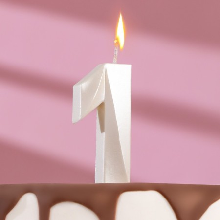 Candle in the Cake "Fine", number "1", pearl, 6.5 cm