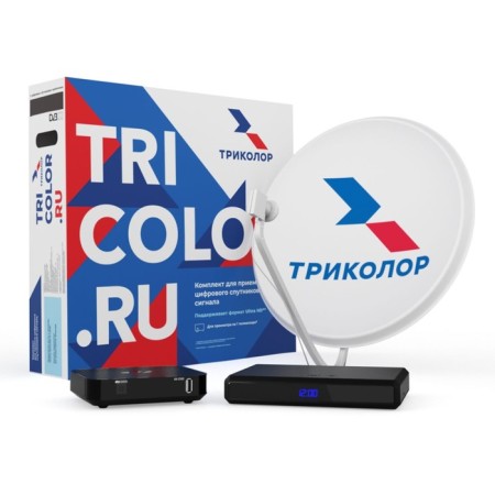 Siberian satellite television set Siberia Ultra HD GS B623L+C592 Black
