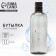 Water bottle "charge", 700 ml
