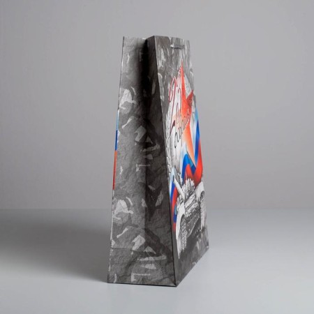 Gift laminated vertical, packaging, “Happy holiday February 23!”, L 40 x 31 x 11.5 cm-1