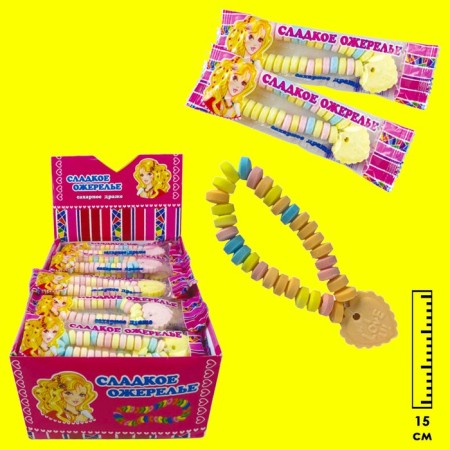 Sugar dragee "Sweet necklace", 18 g