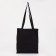 A chopper bag without a zipper, without lining, black color