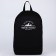 School textile ryukzak "Mountains", 46x30x10 cm, vertical pocket, black color