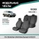 Autoshekhli for Lexus RX300, 1998-2001, Jacquard