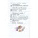 Textbook. GEF. Music, 2021. Grade 1, part 1. Aleev V.V.
