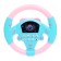 Musical steering wheel, sound effects, mix