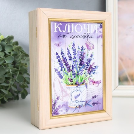 Key "Keys with Happiness" Milk oak 15x21 cm mix-2