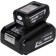 A set of press tool Rommer RPT-0001-012108, 2 batteries 4.0 Ah, charger