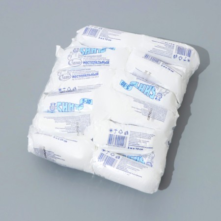 Non -felile medical bandage from a non -woven canvas, 10 x 500 cm, 20 pcs.