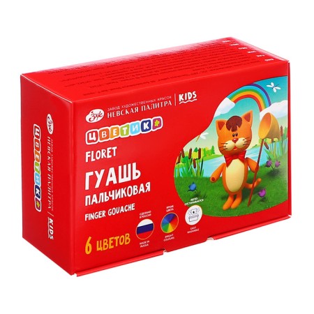 A set of finger paints, a set "Flower", 6 colors, 40 ml-8