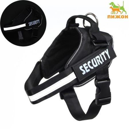C9 sloping is soft reflective, size l, og 68-80 cm, weight 17.5-32.5 cm, black
