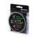 NISUS EXTRASENSE X4 PE cord, diameter 0.14 mm, test 4.5 kg, 150 m, green