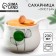 Ceramic "leaves" sugar tower, 230 ml, white color