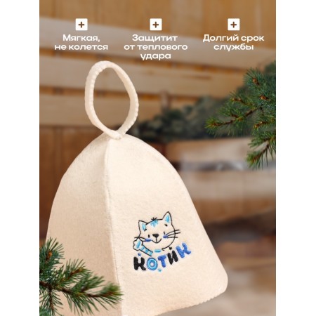 Bath cap with embroidery children's "cat"-2