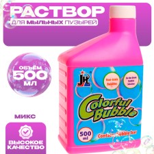 A solution for creating soap bubbles 500 ml, soap solution, plastic, mix